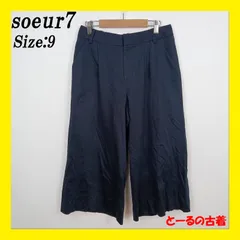 2025年最新】soeur パンツの人気アイテム - メルカリ