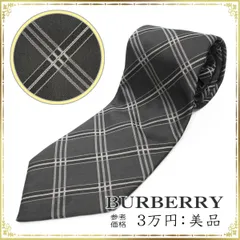 BURBERRY バーバリー ネクタイ 美品 正規品 チェック柄 グレー イタリア製 シルク メンズ ビジネス クラシカル