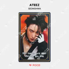 ATEEZ WILL target トレカ  アメリカ　限定  ソンファ ATEEZ ソンファ US限定封入特典トレカコンプセット - メルカリ
