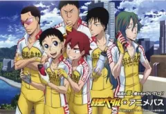 【中古】ポストカード(キャラクター) 弱虫ペダル×アニメパス 書き下ろしポストカード C86配布品