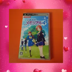 ●ときめきメモリアル4 PSPソフト【チャレンビー ゲームソフト】