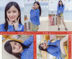 2025年最新】乃木坂 チートデイ 応募券の人気アイテム - メルカリ