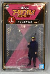 BANDAI SPIRITS 이치 반 쿠지 골든 카무이 살아 빛나다!! J상 츠키시마 군조 아크릴 스탠드