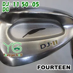 Fourteen - ジョニヲ　FOURTEEN　DJ-11ウェッジ　3本セット フォーティーン DJ-11 ウェッジの試打レビュー 口コミ・評価