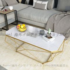 センター テーブル ラグジュアリー 大理石 天板 ラティス フレーム おしゃれ かわいい インテリア 北欧 リビング ダイニング ゴールド