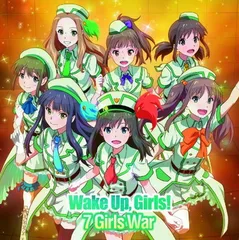 【中古】7 Girls War[CDのみ][イベント優先申込券付]