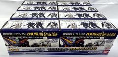 未開封　トレーディングフィギュア　全6種セット 　機動戦士ガンダム MS開発記録　　ガンダム TR-1　ヘイズル　ADVANCE OF Z ティターンズの旗のもとに