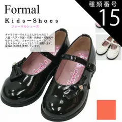 種類15：ブラック/19cm サンリオ　フォーマルシューズ　甲ベルト ジュエルペット/ハローキティー　15.0cm～22.0cm