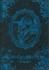 男性向け 全年齢 一般 同人誌 <<オリジナル>> 【冊子単品】Stellato Giada / はるかぜせつな / てぃんくる