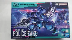 HG 機動戦士Gundam GQuuuuuuX 軍警ザク 1/144スケール 色分け済みプラモデル
