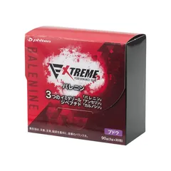 『　週末数量限定　』ファイテンエクストリーム　バレニン　れもん味✖️2箱（60包） Phiten 【クリックポストで全国送料無料!／配達日時指定不可