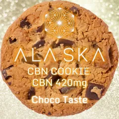 2025年最新】CBNクッキーの人気アイテム - メルカリ