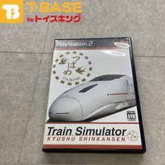 PlayStation 2/プレイステーション 2/プレステ 2/PS 2 音楽館 Train Simulator 九州新幹線 ソフト/■