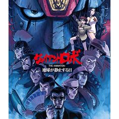 非売品】アニメ「いぬやしき」告知 ポスター 奥浩哉 放送開始 GANTZ