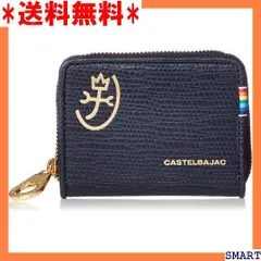 2024年最新】CASTELBAJAC カステルバジャック RAINBOW レインボー 長