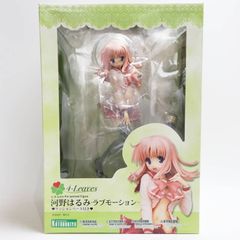 【未開封】 To Heart2 河野はるみ　ラブモーション　フィギュア Amazon.co.jp: ToHeart2 河野はるみ－ラブモーション－ 1 6 完成
