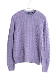 【お得なクーポン配布中!】 ラルフローレン コットン ケーブル ニットセーター レディース L ポロ 長袖ニット ワンポイント クルーネック シンプル きれいめ パープル