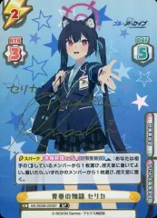 大橋彩香 サイン入り チェキ 2025年最新】大橋彩香 サインの人気アイテム - メルカリ