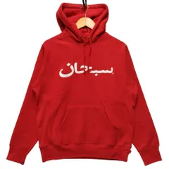 コメント必須▼Supreme アラビック ロゴ パーカー フーディ M 藤井風 コメント必須▽Supreme アラビック ロゴ パーカー フーディ M