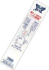 【中古】タオル・手ぬぐい チュパカブラ 765プロライブ劇場営業用宣伝タオル 「アイドルマスター ミリオンライブ!」のサムネイル