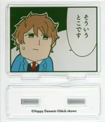 2026年最新】あんさんぶるガールズの人気アイテム - メルカリ