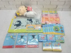 一番くじ　クレヨンしんちゃん　～ほっほーい！オラとおでかけだゾ！～　まとめ