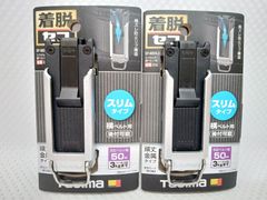 【新品未使用品】２個セット　タジマ　セフホルダー胴ベルト用金属スリム　SF-MSHLD