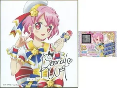 【中古】食玩 雑貨 レオナ 「プリパラ サイン色紙コレクション3」