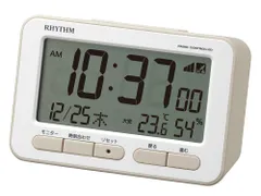 【迅速発送】リズム(RHYTHM) 目覚まし時計 電波時計 電子音 アラーム (スヌーズ 付) 温度計 湿度計 カレンダー ベージュ 7.8×12×5.4cm フィットウェーブ D234 8RZ234SR38のサムネイル