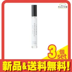 レイヤードフレグランス ボディスプレー シュガーライチ 10mL 3個セット まとめ売り