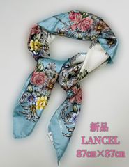 未使用品 ランセル LANCEL 高級 大判スカーフ シルク100％
