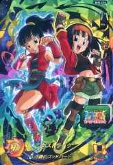 【中古】ドラゴンボールヒーローズ BM5-CP4[CP]：パン：ゼノ