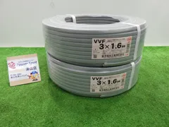 2024年最新】vvf 3 1.6の人気アイテム - メルカリ 