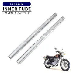 当時物】SR400/500 RH03J 純正 フロントフォーク左右ASSY