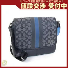 COACH コーチ シグネチャー トンプソン ショルダーバッグ C6583 中古 コーチ ショルダーバッグ シグネチャー トンプソン スモール