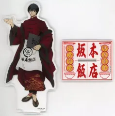 【中古】アクリルスタンド・アクリルパネル 南雲与市 描き下ろしBIGアクリルスタンド 「SAKAMOTO DAYS×TOWER RECORDS CAFE(2025年)」