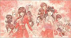値下 未使用に近い美品✨「サクラ大戦」全曲集 COMPLETE SONG BOX Amazon.co.jp: サクラ大戦 全曲集 COMPLETE SONG BOX: ミュージック