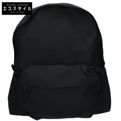 2025年最新】コムデギャルソン リュック バックパックの人気アイテム