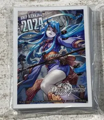 2025年最新】dMp スリーブの人気アイテム - メルカリ