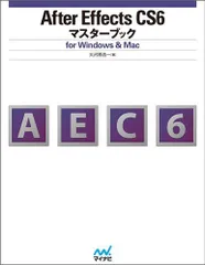 2023年最新】cs6 macの人気アイテム - メルカリ