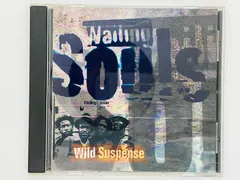 CD Wailing Souls / Wild Suspense / ウェイリングソウルズ ワイルドサスペンス / 53/524 029-2 Z22  - メルカリ