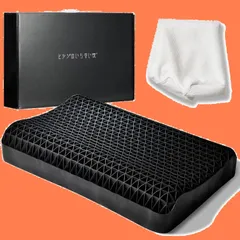 【中古】ひつじのいらない枕 至極 スタンダード 本体のみ ヒツジのいらない枕至極中古美品
