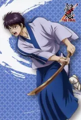 【中古】ポストカード 志村新八 オリジナルポストカード 「銀魂 THE FINAL」 ナムコ限定 映画半券サービス