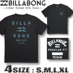 2024年最新】BILLABONG ビラボン メンズ 半袖 Tシャツ サーフブランドアウトレット AI011-202の人気アイテム - メルカリ