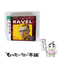 中古】 バラと剣 アレキサンドリア物語1 (集英社文庫 Cobalt