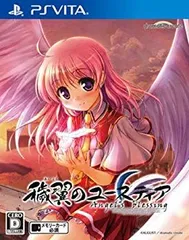 【中古】【非常に良い】穢翼のユースティア Angel's blessing (通常版) - PS Vita 9jupf8b