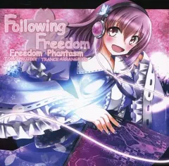 2026年最新】fripside nao complete anthologyの人気アイテム - メルカリ