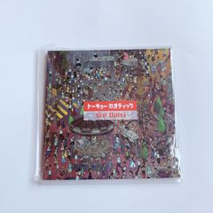 デュラララ!!×2 承転結 カバーソングコレクション (全巻同時購入セット特典) Amazon.co.jp: デュラララ!!×2 承転結 カバーソングコレクション