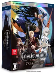 【新品】ニンテンドースイッチソフト Castlevania Dominus Collection DELUXE EDITION