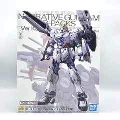 2025年最新】MG ナラティブガンダムの人気アイテム - メルカリ